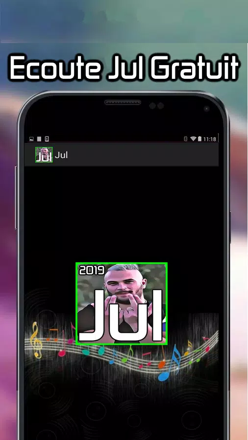 Ecoute Jul 2019 mp3 APK pour Android Télécharger