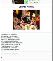 Govinda Namalu and suprabhatam poster