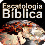 Apocalipse e Escatologia 图标