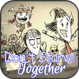 Guide Don't  Starve Together