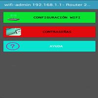 Admin del Router wifi 192.168.1.1 - 2018 تصوير الشاشة 1