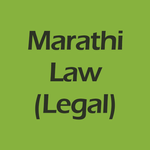 Marathi Legal App APK
