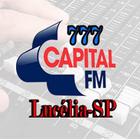 Rádio Capital FM 777 Lucélia icône