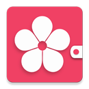 おなか日記　便秘対策、便秘解消のためのカレンダーアプリ APK