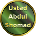 Tausiyah & Kajian Islam Ustad Abdul Shomad Zeichen