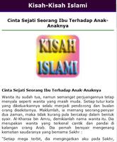 2 Schermata Kisah Islami