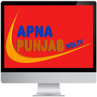 Apna Punjab NRI TV Zeichen