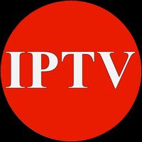 برنامه‌نما World IPTV 2017- DAILY UPDATES عکس از صفحه