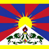 Tibetan Chat ícone