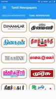 Tamil Newspapers Affiche