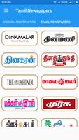 Tamil Newspapers poster