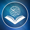 Memorize Quran