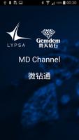 MD Channel (By Lypsa Gemdem) Affiche