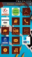 Pocket Internet পোস্টার