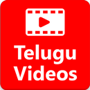 Telugu Video Songs 2019 APK