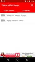 Telugu Video Songs 2019 اسکرین شاٹ 1