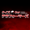 Quiz for the Terra Formars