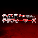 Quiz for the Terra Formars APK