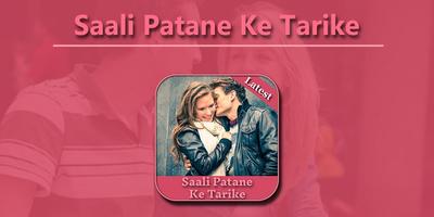 Saali Patane Ke Tarike bài đăng