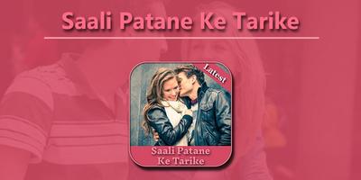 Saali Patane Ke Tarike Affiche