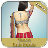 Yovan Life Guide biểu tượng