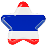 Thai money calculator