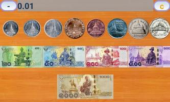 Thai money calculator capture d'écran 2