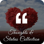 Wishes 2023 & Thought 2024