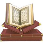 The Holy Quran أيقونة