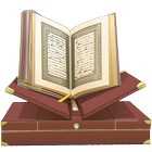 آیکون‌ The Holy Quran