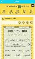 The Holy Quran screenshot 1