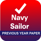 Navy Sailor Previous Papers 2018 ikona