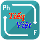 Chuyển Đổi Tiếng Việt ícone
