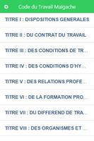 Code du Travail Malgache постер