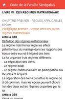 Code de la Famille Sénégalais ảnh chụp màn hình 2