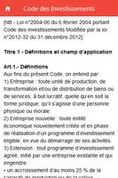 Code des Investissements au Sénégal screenshot 1