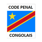 Code Pénal Congolais иконка