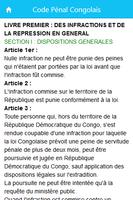Code Pénal Congolais скриншот 1