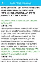 Code Pénal Congolais скриншот 2