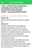 Code Pénal Ivoirien capture d'écran 2