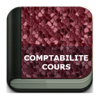 Comptabilité - Cours 아이콘