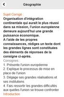 Géographie - Dissertation скриншот 2