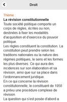 Droit - Dissertation 截图 1