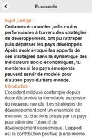 Economie - Dissertation screenshot 2