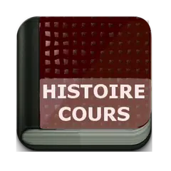 Histoire - Cours アプリダウンロード