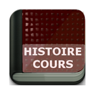 Histoire - Cours आइकन