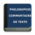 Philosophie - Commentaire de Texte icône