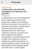 Philosophie - Dissertation скриншот 2