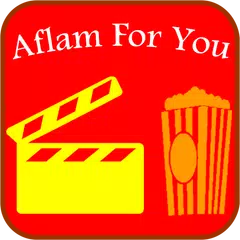 Aflam For you APK 1.0 for Android – Download Aflam For you APK Latest  Version from APKFab.com