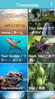 Touronesia 截图 2